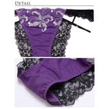 [Reinest]ノーブルボタニークフラワーブラジャー&バック透けフルバックショ… | Dazzy | 詳細画像11 
