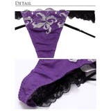 [Reinest]ノーブルボタニークフラワーブラジャー&バック透けTバックショー… | Dazzy | 詳細画像11 