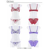 [Reinest]ミスティックアイビーフルールブラジャー&バック透けフルバックシ… | Dazzy | 詳細画像9 