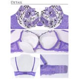 [Reinest]ミスティックアイビーフルールブラジャー&バック透けTバックショ… | Dazzy | 詳細画像10 