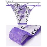 [Reinest]ミスティックアイビーフルールブラジャー&バック透けTバックショ… | Dazzy | 詳細画像11 