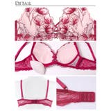 [永尾まりや着用][Reinest]ラグジュアリーブライトペタルブラジャー&バッ… | Dazzy | 詳細画像10 