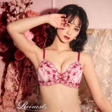 [永尾まりや着用][Reinest]ラグジュアリーブライトペタルブラジャー&バッ… | Dazzy | 詳細画像2 