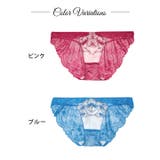 ラグジュアリーブライトペタルバック透け選べるショーツ | Dazzy | 詳細画像4 