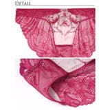 ラグジュアリーブライトペタルバック透け選べるショーツ | Dazzy | 詳細画像6 