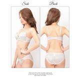 フラワーリボンチュールブラジャー&amp;ショーツ | Dazzy | 詳細画像2 