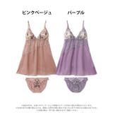 ダスティークラシックブルームベビードール | Dazzy | 詳細画像8 