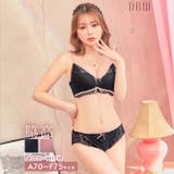 ドーリーロマンティックレース脇高ブラジャー&バック透けフルバックショーツ | Dazzy | 詳細画像1
