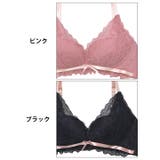 ドーリーロマンティックレース脇高ブラジャー&バック透けフルバックショーツ | Dazzy | 詳細画像10