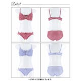 フローラルレーシィスピンドルブラジャー&フルバックショーツ | Dazzy | 詳細画像9