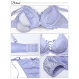 フローラルレーシィスピンドルブラジャー&Tバックショーツ | Dazzy | 詳細画像10 