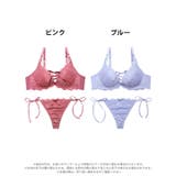 フローラルレーシィスピンドルブラジャー&Tバックショーツ | Dazzy | 詳細画像8 