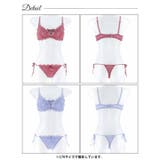 フローラルレーシィスピンドルブラジャー&Tバックショーツ | Dazzy | 詳細画像9 