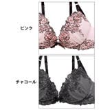 ピオニーフラワーチュールブラジャー&フルバックショーツ | Dazzy | 詳細画像11