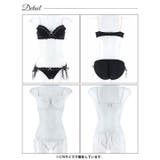 スカラップハートレーシィブラジャー&サイド紐フルバックショーツ | Dazzy | 詳細画像9 