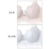 ロマンティックフリルシンデレラブラジャー&フルバックショーツ | Dazzy | 詳細画像11 