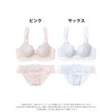 ロマンティックフリルシンデレラブラジャー&フルバックショーツ | Dazzy | 詳細画像8 