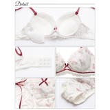 ラズベリーチュールリボンブラジャー&フルバックショーツ | Dazzy | 詳細画像10