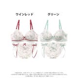 ラズベリーチュールリボンブラジャー&フルバックショーツ | Dazzy | 詳細画像8