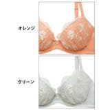 ラフィネフラワーエンブロイダリーブラジャー&フルバックショーツ | Dazzy | 詳細画像11 