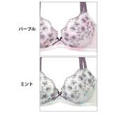 水彩フラワーシフォンブラジャー&フルバックショーツ | Dazzy | 詳細画像11 