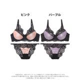 [EFサイズ]グラマラスチュールサテン脇高ブラジャー&フルバックショーツ | Dazzy | 詳細画像7 