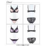 [EFサイズ]グラマラスチュールサテン脇高ブラジャー&フルバックショーツ | Dazzy | 詳細画像8 