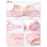 [ノンワイヤー]パステルレーシィマーガレット脇高ブラジャー&フルバックショーツ | Dazzy | 詳細画像10 