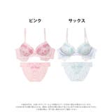 [ノンワイヤー]パステルレーシィマーガレット脇高ブラジャー&フルバックショーツ | Dazzy | 詳細画像8 