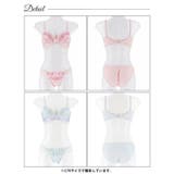 [ノンワイヤー]パステルレーシィマーガレット脇高ブラジャー&フルバックショーツ | Dazzy | 詳細画像9 