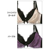 シックドレープサテンブラジャー&フルバックショーツ | Dazzy | 詳細画像11