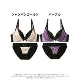 シックドレープサテンブラジャー&フルバックショーツ | Dazzy | 詳細画像7