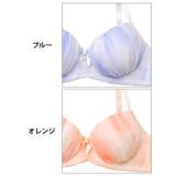 フェアリーグラデーションブラジャー&フルバックショーツ | Dazzy | 詳細画像11