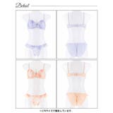 フェアリーグラデーションブラジャー&フルバックショーツ | Dazzy | 詳細画像8