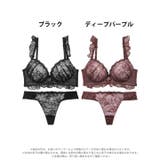 ディープフリルレーシィブラジャー&Tバックショーツ | Dazzy | 詳細画像8