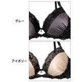 [三上悠亜着用] メロウレーシィマットサテンブラジャー&フルバックショーツ | Dazzy | 詳細画像11 