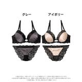 [三上悠亜着用] メロウレーシィマットサテンブラジャー&フルバックショーツ | Dazzy | 詳細画像8 