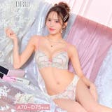 グラデーションシャイニーフルールブラジャー&フルバックショーツ | Dazzy | 詳細画像1