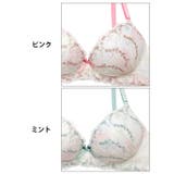 グラデーションシャイニーフルールブラジャー&フルバックショーツ | Dazzy | 詳細画像11