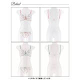 グラデーションシャイニーフルールブラジャー&フルバックショーツ | Dazzy | 詳細画像8