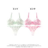 フェアリーライトフラワーブラジャー&Tバックショーツ | Dazzy | 詳細画像6