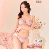 [ノンワイヤー] チャーミングイノセントフラワーブラジャー&フルバックショーツ | Dazzy | 詳細画像1 