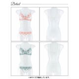 [ノンワイヤー] チャーミングイノセントフラワーブラジャー&フルバックショーツ | Dazzy | 詳細画像7 