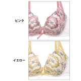 ブリリアントフェミニンフルール脇高ブラジャー&フルバックショーツ | Dazzy | 詳細画像11