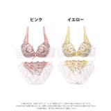 ブリリアントフェミニンフルール脇高ブラジャー&フルバックショーツ | Dazzy | 詳細画像8