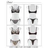 [三上悠亜着用][EFサイズ]クラシックモダンローズコードブラジャー&サイド紐バ… | Dazzy | 詳細画像9 