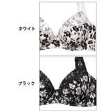 モノトーンモダンフローラル脇高ブラジャー&バック透けフルバックショーツ | Dazzy | 詳細画像11 
