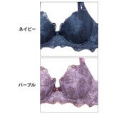 ディープミスティックローズブラジャー&フルバックショーツ | Dazzy | 詳細画像11