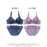 ディープミスティックローズブラジャー&フルバックショーツ | Dazzy | 詳細画像8
