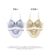 [EFサイズ]ローゼンパイピングレース脇高ブラジャー&フルバックショーツ | Dazzy | 詳細画像8 